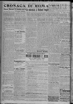 giornale/TO00185815/1917/n.36, 4 ed/002